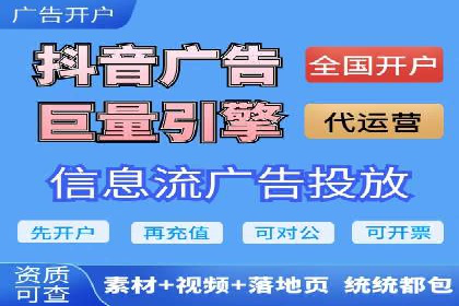 百度推广策略优化：提升广告点击率的实战技巧